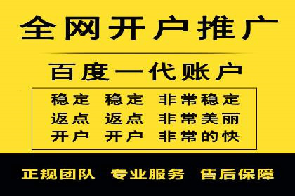 百度竞价广告的创意写作技巧及优秀案例
